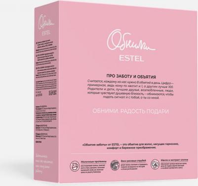 обними Набор для волос "Объятия заботы", Шампунь-комфорт + кондиционер-восстановление + сыворотка-уход для кончиков волос – фото 2