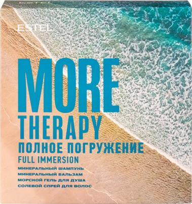 Подарочный набор "Полное погружение" (More Therapy) – фото 2