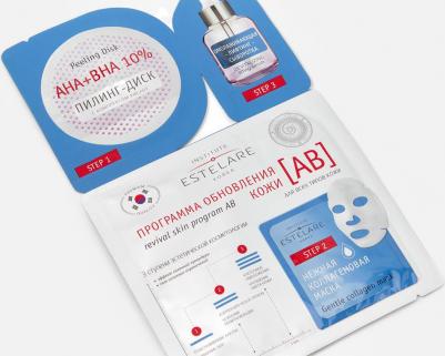 Программа обновления кожи (АВ), для всех типов кожи кожи, 28 г – фото 1