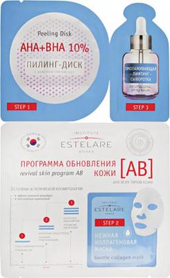Программа обновления кожи (АВ), для всех типов кожи кожи, 28 г