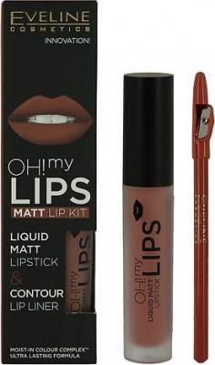 Набор Помада для губ матовая + Карандаш для губ Oh! My Lips Kit – фото 7