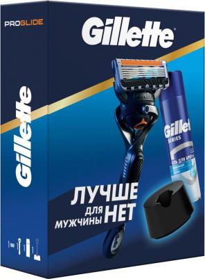 Набор подарочный Fusion ProGlide Flexball бритва, кассета, гель и подставка