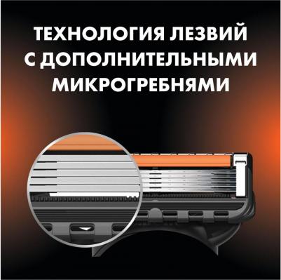 Подарочный набор 8700216640091 – фото 3