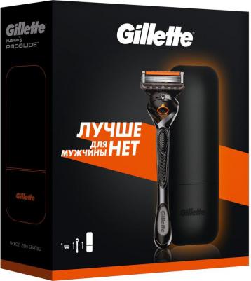 Подарочный набор 8700216640091