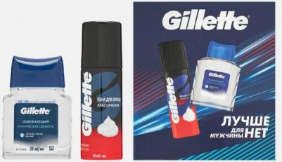 Подарочный набор косметики для мужчин – фото 14