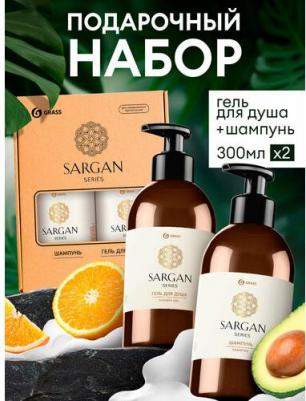Подарочный набор Sargan – фото 2