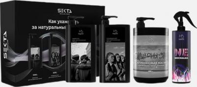 Набор для ухода за волосами Набор по уходу за волосами всех типов 4673763786342 – фото 3