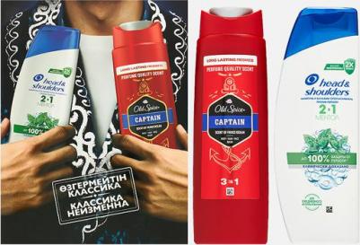 Подарочный набор – фото 13