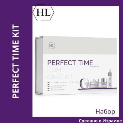 Набор для укрепления и лифтинг кожи лица Perfect Time Perfect Time Kit – фото 4