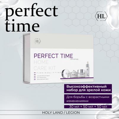 Набор для укрепления и лифтинг кожи лица Perfect Time Perfect Time Kit – фото 10