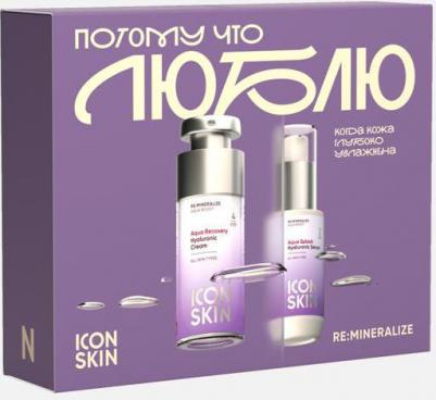 Набор средств для лица Подарочный набор для увлажняющего ухода Re:Mineralize