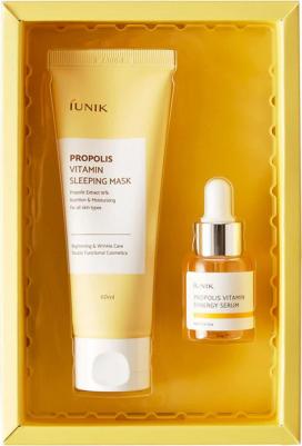 Набор ночная маска и сыворотка с прополисом Propolis Edition Skincare Set