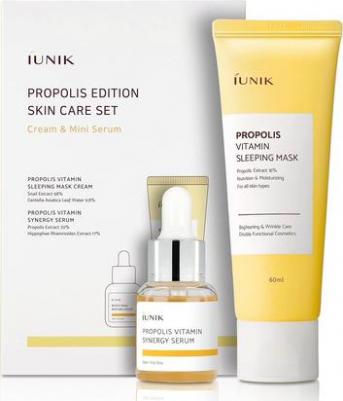 Набор ночная маска и сыворотка с прополисом Propolis Edition Skincare Set – фото 1