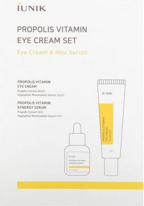 Витаминный крем для кожи вокруг глаз с прополисом, набор из 2 предметов – фото 2