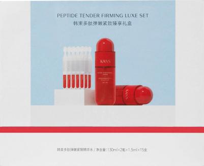 Набор средств для лица Набор "Нежность" с пептидами коллагена Peptide Tender Firming Luxe Set – фото 1