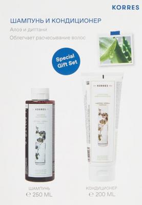 Набор для волос: Шампунь+Кондиционер Aloe & Dittany 2 шт