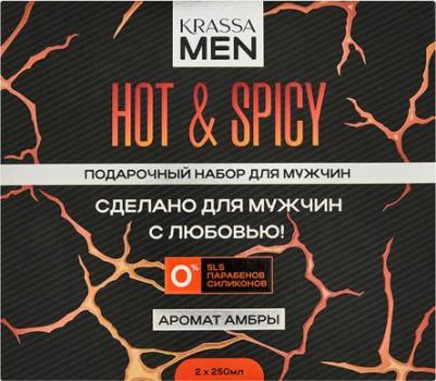 Подарочный Набор Шампунь-кондиционер 2в1 Гель Для Душа Men Hot Spicy