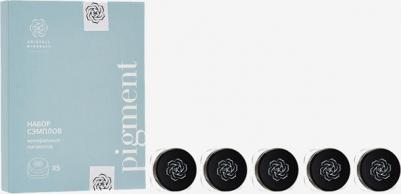 Набор сэмплов Pigment Set 10 г