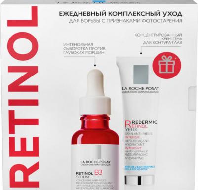 ЛРП набор Ретинол В3 сыворотка 30мл + Редемик крем-гель д/глаз 15мл + Антгелиос крем спф50 15мл – фото 7