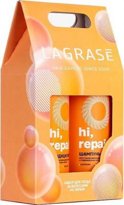 Подарочный набор для волос Hi, Repair шампунь + кондиционер для восстановления и ухода, 1 л – фото 5