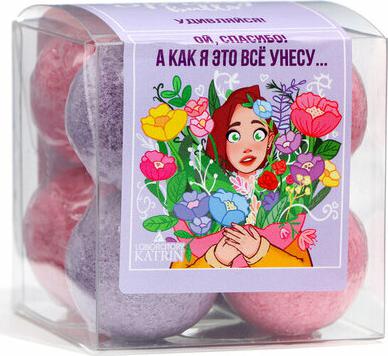 Набор бомбочек для ванн "Удивляйся" аромат букета цветов, 160 г – фото 2