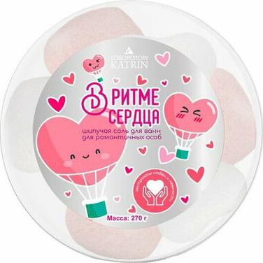 Набор бомбочек для ванн "В ритме сердца" аромат сочной клубники, 270 г – фото 1