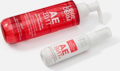 Набор для ухода за кожей лица Витаминный уход, очищение и увлажнение 2 шт – фото 3