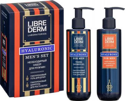 Подарочный набор косметики для мужчин Hyaluronic Men's set