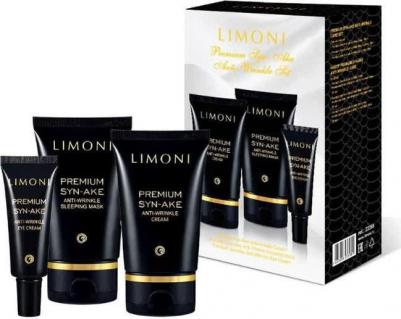 Набор "Premium Syn-Ake Anti-Wrinkle Care Set" – фото 5
