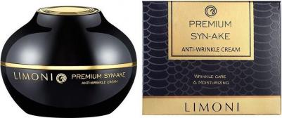 Набор Premium Syn Ake Anti Wrinkle Care Set, Cream 50ml, Eye Cream 25ml, Sleeping Mask 50 ml – фото 1