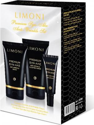 Набор Premium Syn Ake Anti Wrinkle Care Set, Cream 50ml, Eye Cream 25ml, Sleeping Mask 50 ml – фото 10