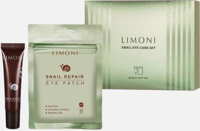 Набор Snail Eye Care Set, Набор – фото 3