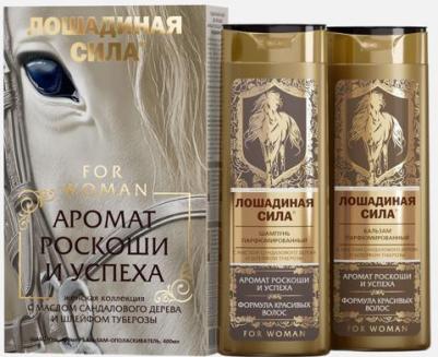 Шампунь для волос женский и бальзам набор АРОМАТ РОСКОШИ И УСПЕХА с маслом сандалового дерева 2х400 мл – фото 2