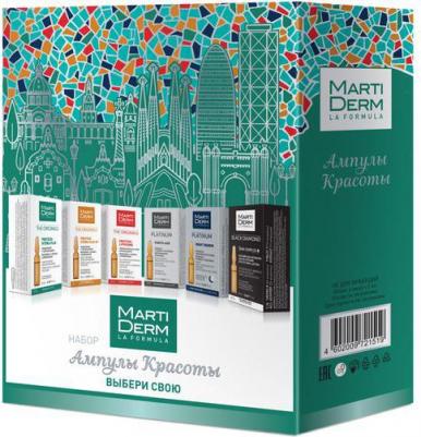 Набор Знакомство ампулы красоты 6 шт.x 2 мл – фото 2