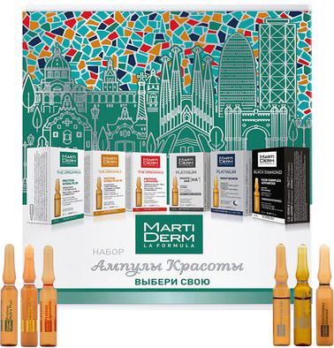 Набор Знакомство ампулы красоты 6 шт.x 2 мл – фото 4