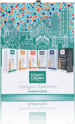 Набор Знакомство ампулы красоты 6 шт.x 2 мл – фото 6