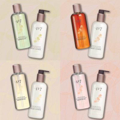 Набор по уходу за телом ДУО Океан Гель для душа 350 мл Лосьон для тела 350 мл – фото 1