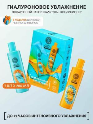 Косметический набор для волос женский 2 предмета – фото 7