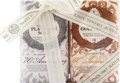 Набор мыла для тела / Anniversary Platinum & Gold 2*250 г – фото 2