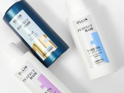 Дорожный набор PERFECT HAIR для ухода за волосами : шампунь + бальзам + спрей 15 в 1, 3*100 мл – фото 2