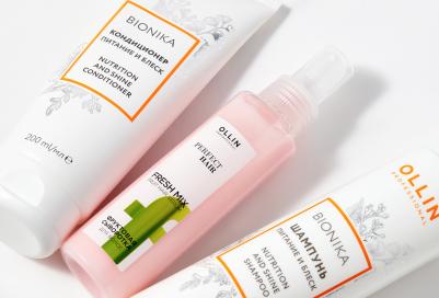 Косметический Набор Для Питания Волос Beauty Secret 250 200 120 Мл – фото 2