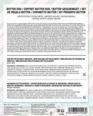 Набор средств для макияжа Набор для макияжа Butter Duo – фото 4