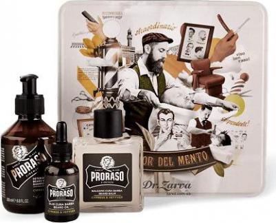 Подарочный Набор для Ухода за Бородой Cypress and Vetyver – фото 1