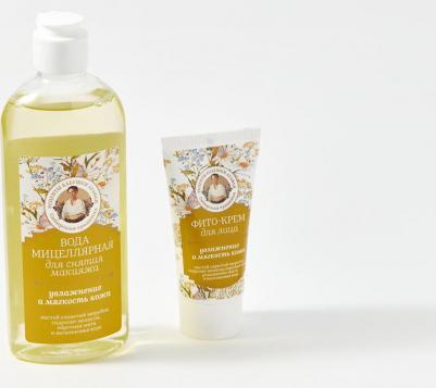 Подарочный набор женский – фото 2