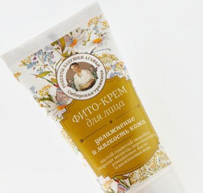 Подарочный набор женский – фото 3