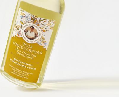 Подарочный набор женский – фото 4