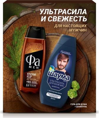 Набор шампунь и гель для душа Ультрасила 360 мл и Фа Красный кедр 250 мл