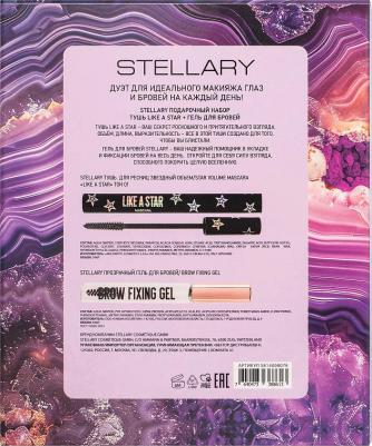 Подарочный набор для макияжа глаз и бровей Eye ritual 2 шт – фото 4