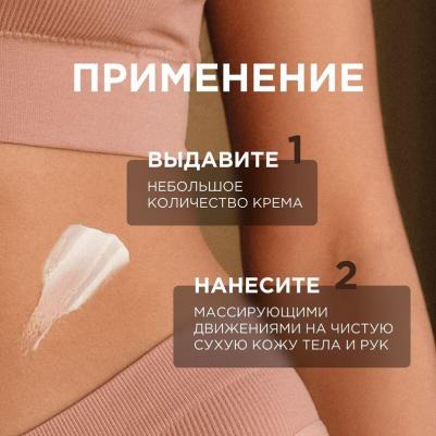 Подарочный набор женский Комбо для домашнего SPA – фото 3