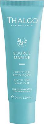 Набор для ухода за кожей лица Hydrating ritual 2 шт – фото 6